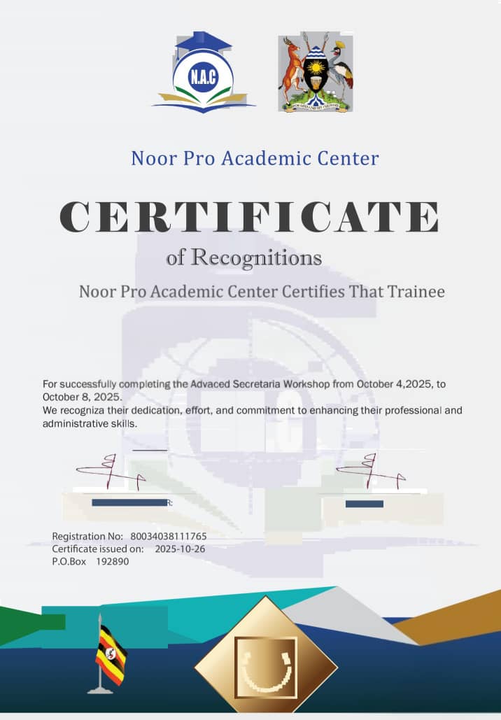 شهادة فرع كمبالا